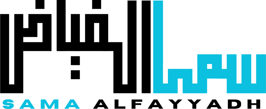 شعار مكتب سما الفياض للتجارة العامة